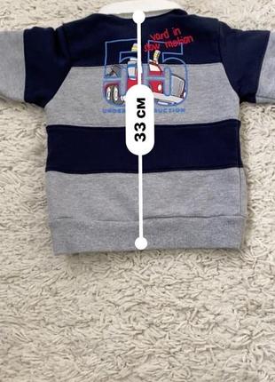 Рубашка-поло от brums 10