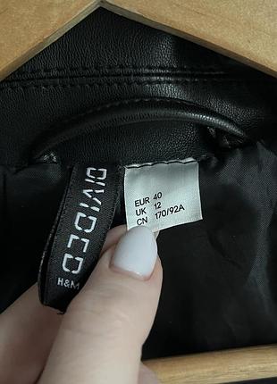 Куртка шкіряна 6