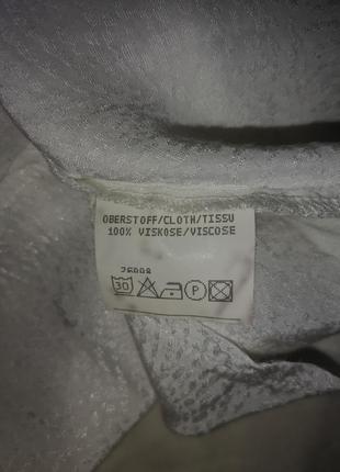 Вискозная блуза с отложным воротником блестящие брызги 48-52р.4 фото