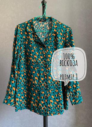 Легенька, приємна сорочка/s-m/