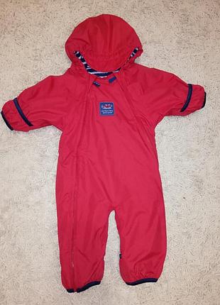 Термокомбенизон