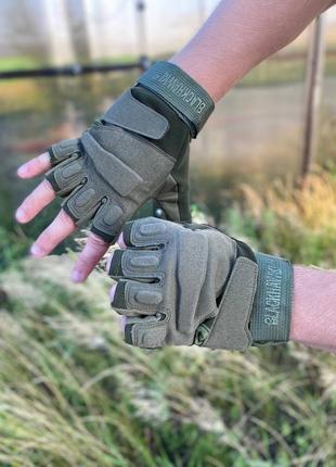 Тактические перчатки/тактичні рукавиці безпалі
