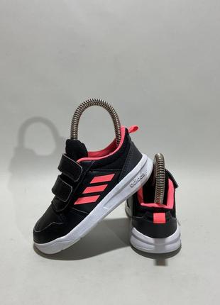 Кросівки adidas