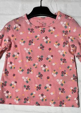 Кофта реглан на дівчинку