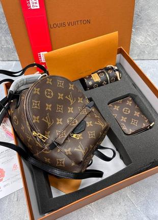 Рюкзак набор в стиле louis vuitton канва мокко коричневый кошелек ключница3 фото