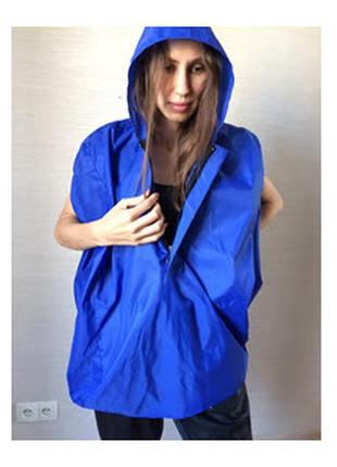 Вітровка- дощовик синій із капюшоном1 фото