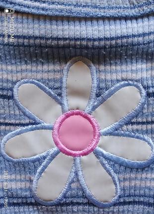 (425) чудовий довгий сарафан