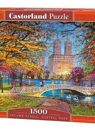 Пазли "осінь", 1500 ел