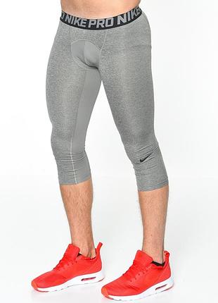 Спортивные компрессионные лосины леггинсы тайтсы 3/4 капри nike
