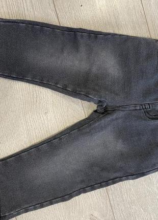 Джинси🔥