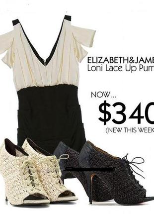 Плетенные ботильоны elizabeth&amp;james сша 10в