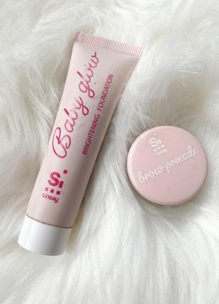 Тональна основа та помадка для брів набір від sin say