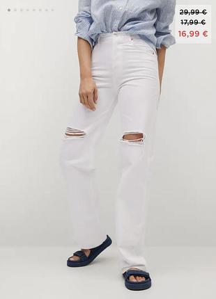 Прямые джинсы с высокой талией mango