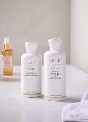 Шампунь Kerastase nutritive nectar thermique