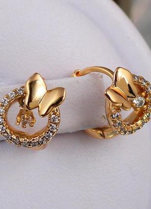 Серьги детские xuping jewelry бабочка на колечке с танцующим фианитом 10 мм золотистые3 фото