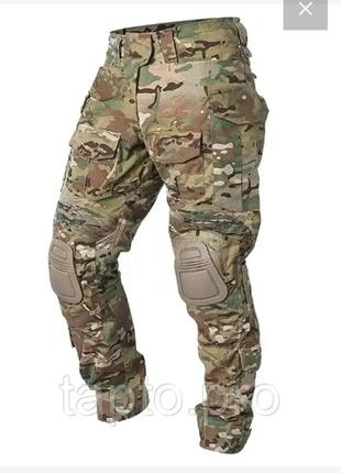 Тактические брюки с наколенниками g3