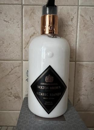 Molton brown bizarre brandy limited edition collection