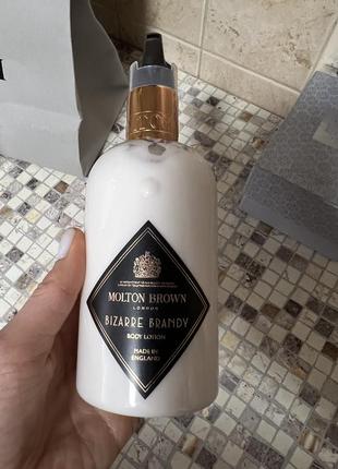 Molton brown bizarre brandy limited edition collection
