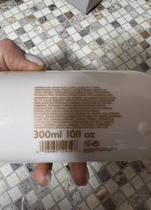 Molton brown bizarre brandy limited edition collection