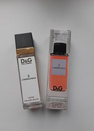 Dolce &amp; gabbana 3 l`imperatrice (дольче габбана 3 императрица)

, 40 ml