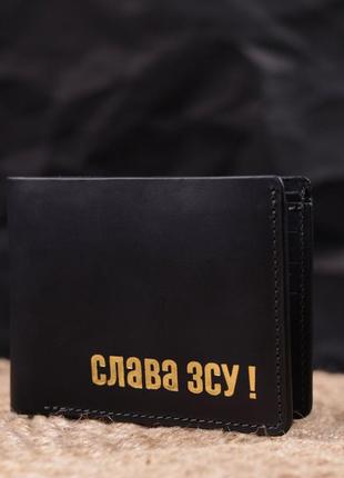 Отличный кожаный кошелек без застежки слава зсу grande pelle 16754 черный6 фото