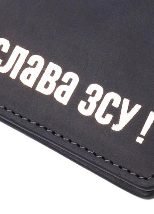 Отличный кожаный кошелек без застежки слава зсу grande pelle 16754 черный5 фото