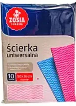 Серветки універсальні zosia 10шт розмір 50х36