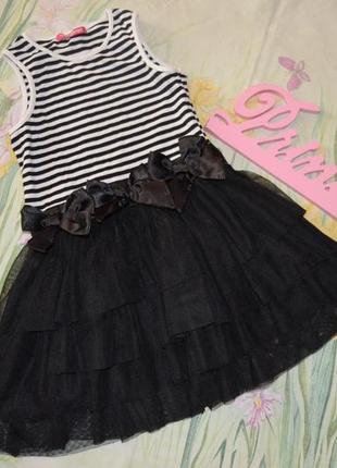 Гарненьке платтячко