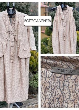 Bottega veneta оригінал костюм/ сукня+піджак бавовна/шовк1 фото