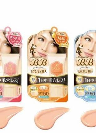 Минеральный вв-крем для лица mineral bb-cream keana pate shokunin spf50+ pa++++  sana, 30 g