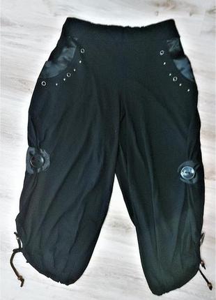 Стильные трикотажные женские брюки штаны /султанки/капри большой размер