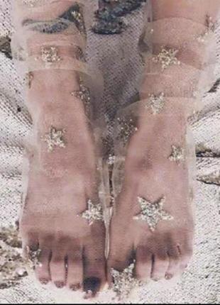 Носки носка звезда сетка ажурные под туфли, босоножки, кроссовки1 фото
