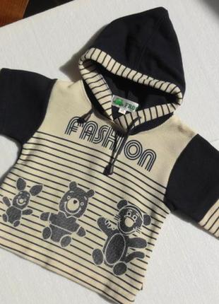 Frog. смугаста кофта, худі з капюшоном, бавовна. 86 розмір.