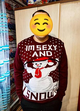 Світер