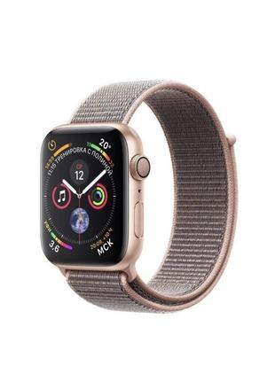 Ремінець apple watch 44mm pink sand sport loop