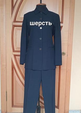 Шерстяной брючный костюм iblues max mara