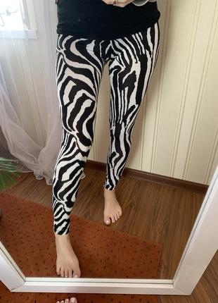 Лосины тонкие зебра 🦓
