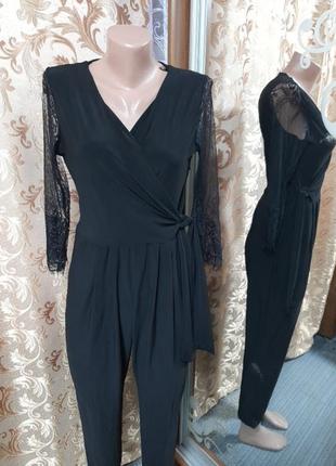 Комбинезон.