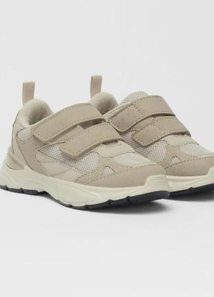 Кросівки зара