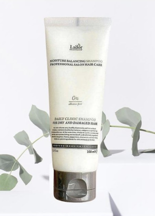 Бессиликоновый увлажняющий шампунь lador moisture balancing shampoo, 530 мл