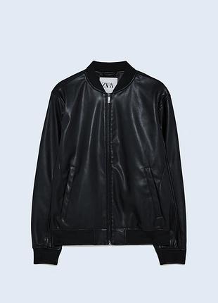 Курточка бомбер zara man