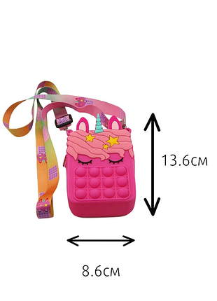 Детские сумочки попот силиконовые. pop it