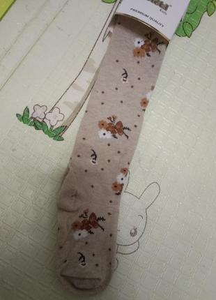 Колготки для девочки туречковый хлопок arty