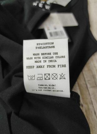 Майка the new 3