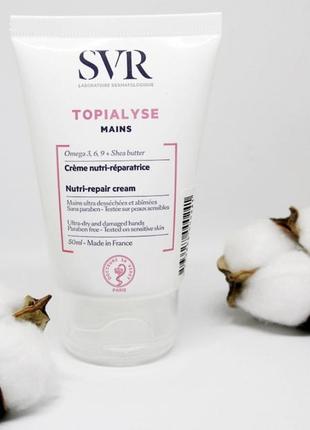 Крем для рук svr topialyse mains nutri-repair crea2 фото