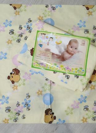 Комплект постельного белья для младенцев1 фото