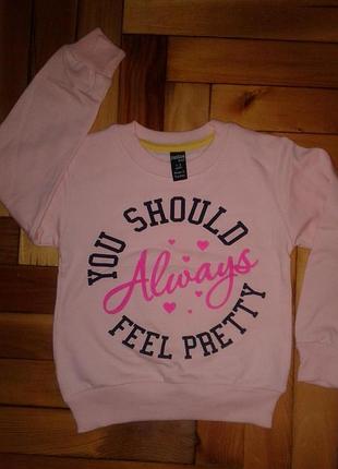 Батник, кофта, реглан , девочка 1-8 лет, 100 котон, 2х нитка.