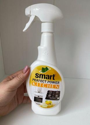 Засіб для чищення кухні smart