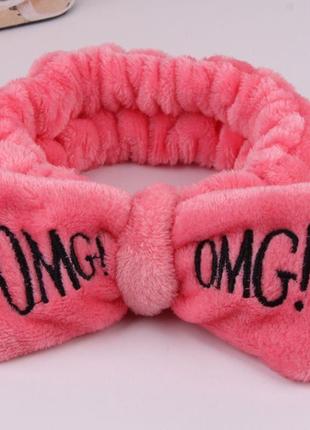Пов'язка для волосся omg.