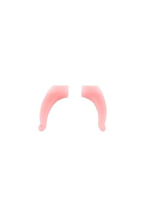 Фіксатори — стопери завушників для окулярів (рожеві)
